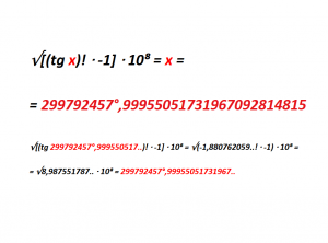 Il Codice di Snefru Parte 19